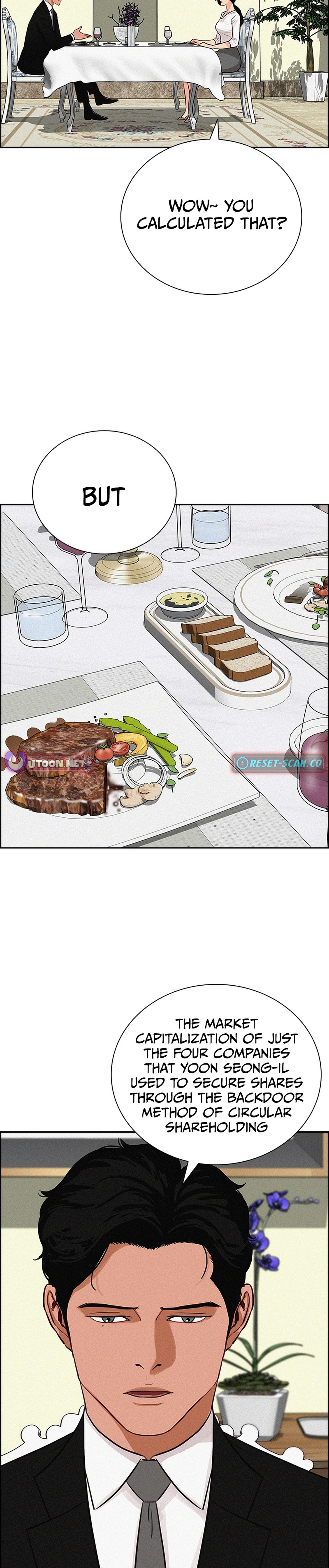 Lord of Money - Chapter 211 Page 15