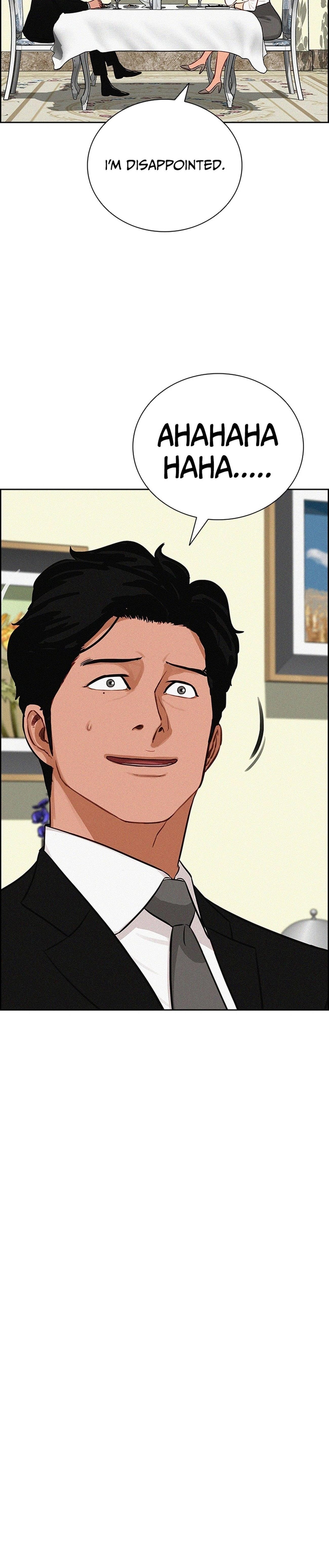 Lord of Money - Chapter 211 Page 20