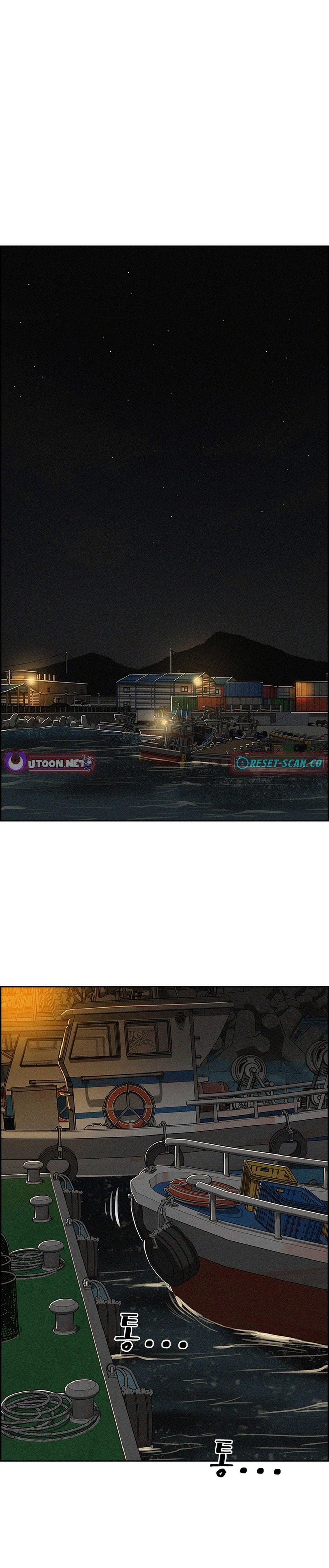 Lord of Money - Chapter 211 Page 21