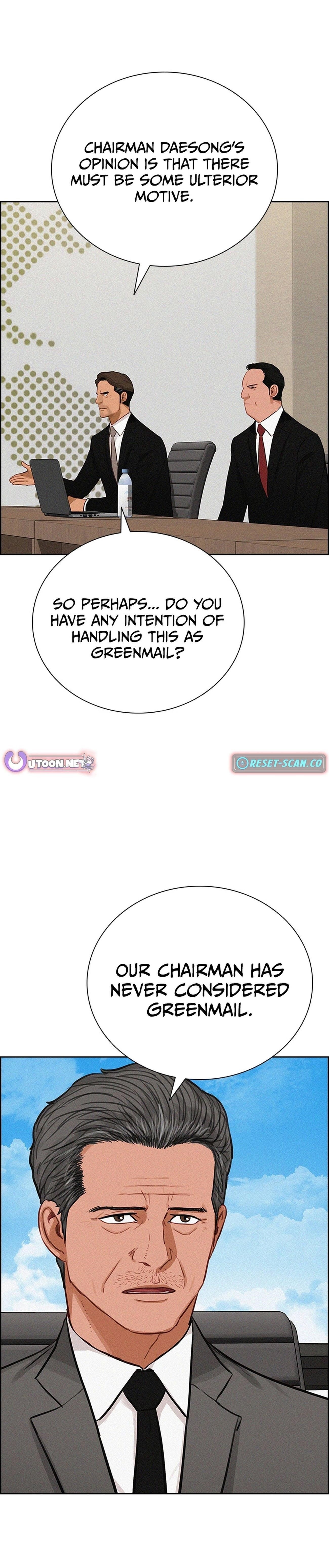 Lord of Money - Chapter 211 Page 3