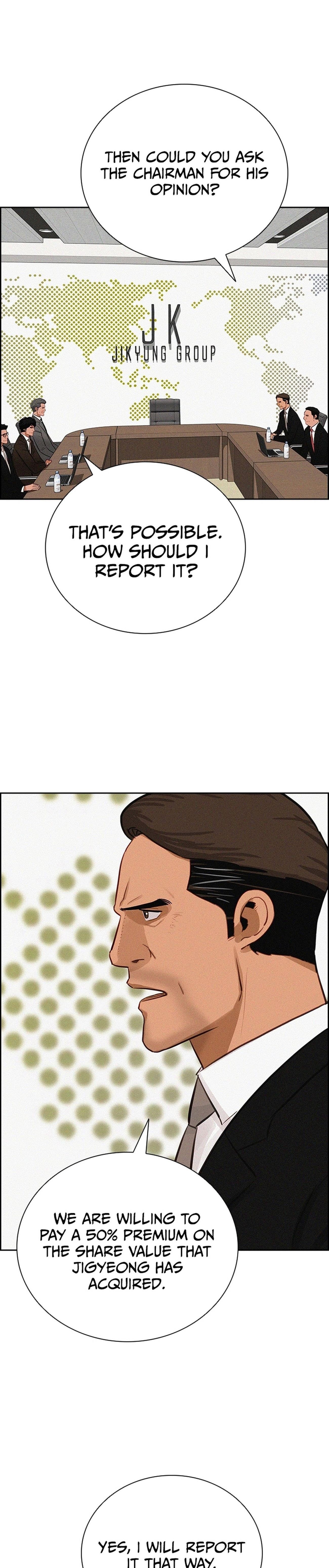 Lord of Money - Chapter 211 Page 4