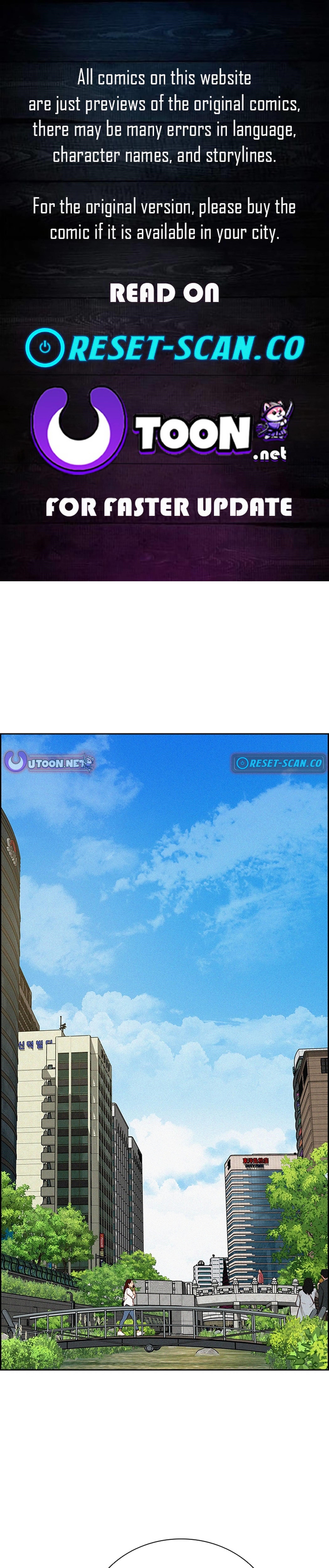 Lord of Money - Chapter 212 Page 1