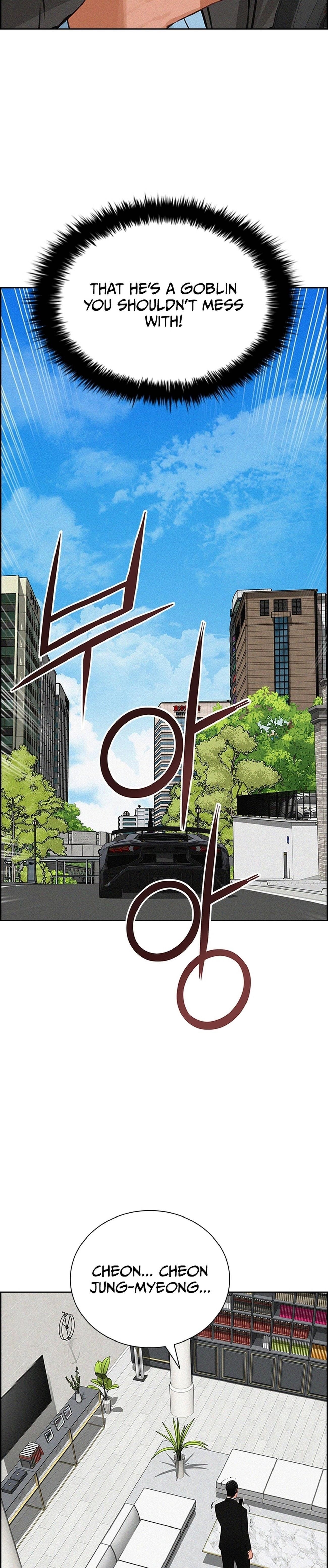 Lord of Money - Chapter 212 Page 12