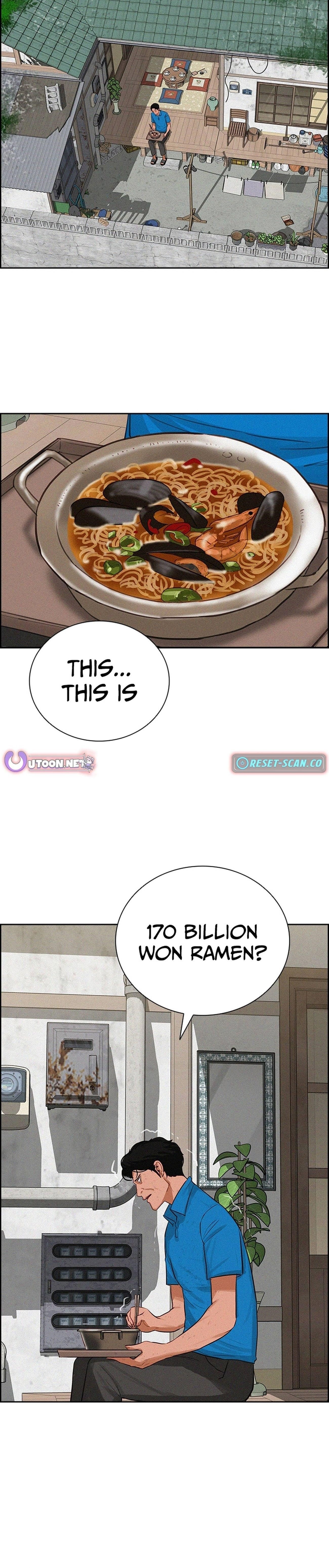 Lord of Money - Chapter 212 Page 17