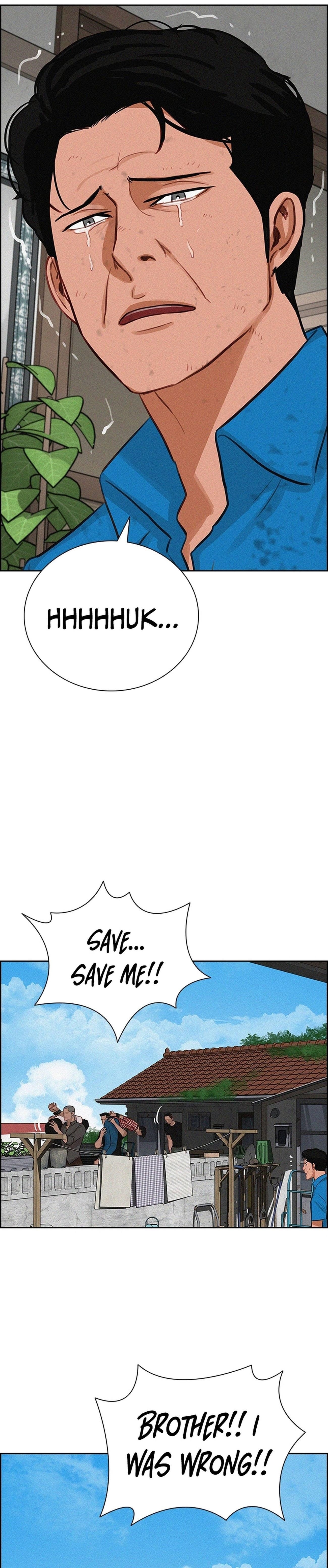 Lord of Money - Chapter 212 Page 18