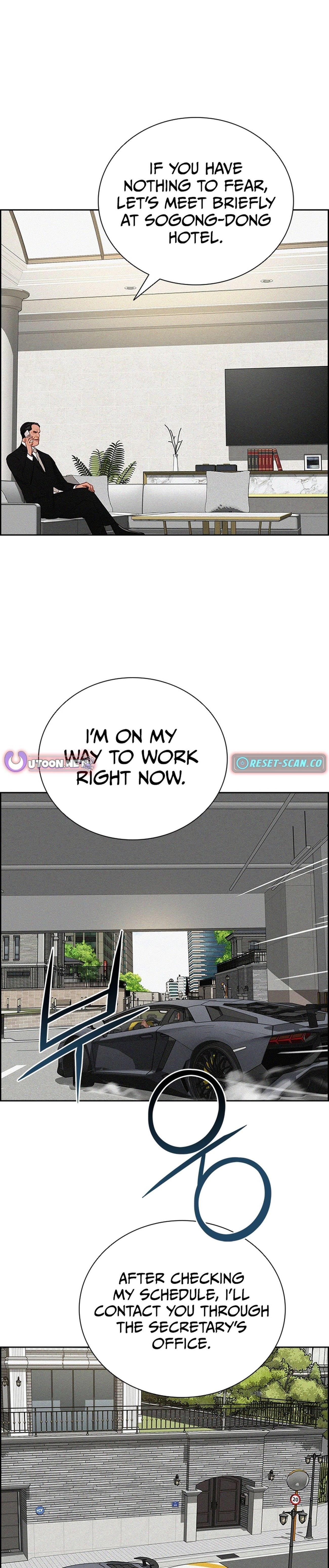 Lord of Money - Chapter 212 Page 9