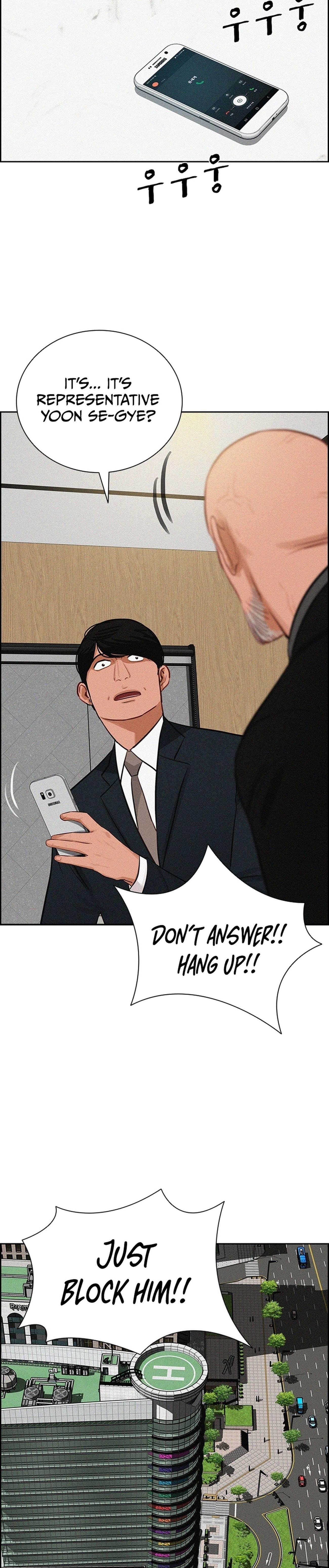 Lord of Money - Chapter 213 Page 10