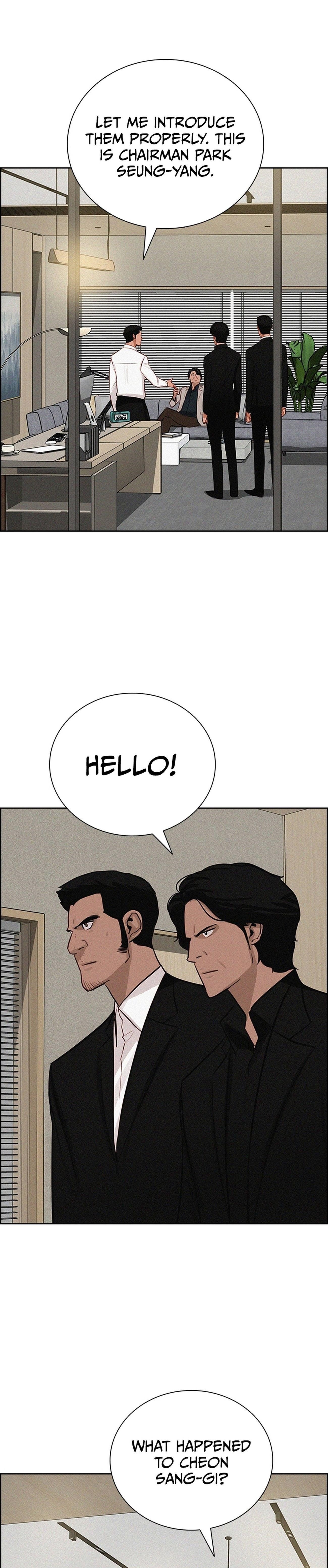 Lord of Money - Chapter 213 Page 14