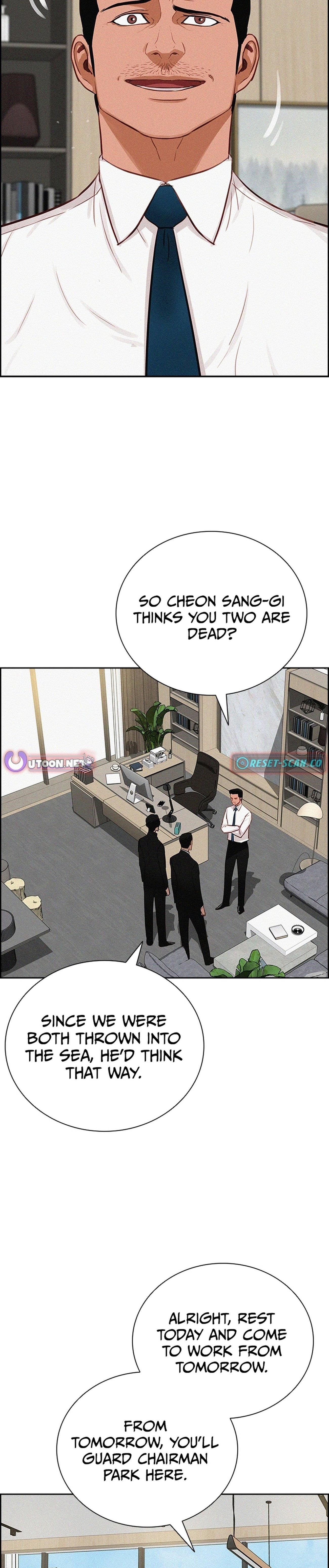 Lord of Money - Chapter 213 Page 17