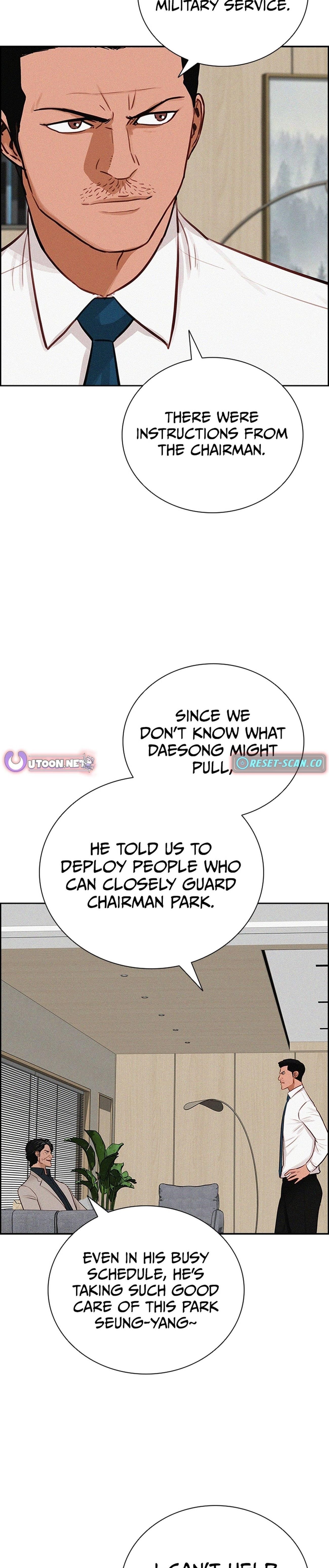 Lord of Money - Chapter 213 Page 19