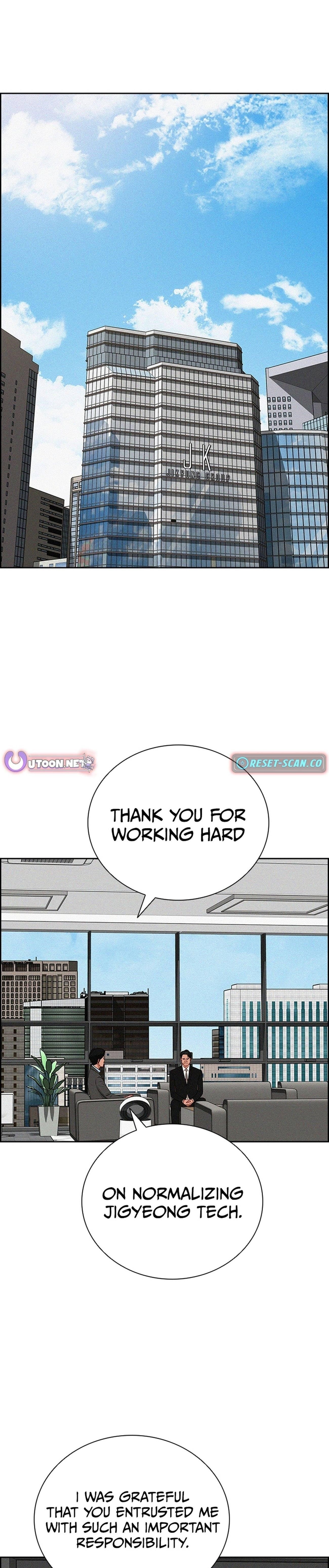 Lord of Money - Chapter 213 Page 27