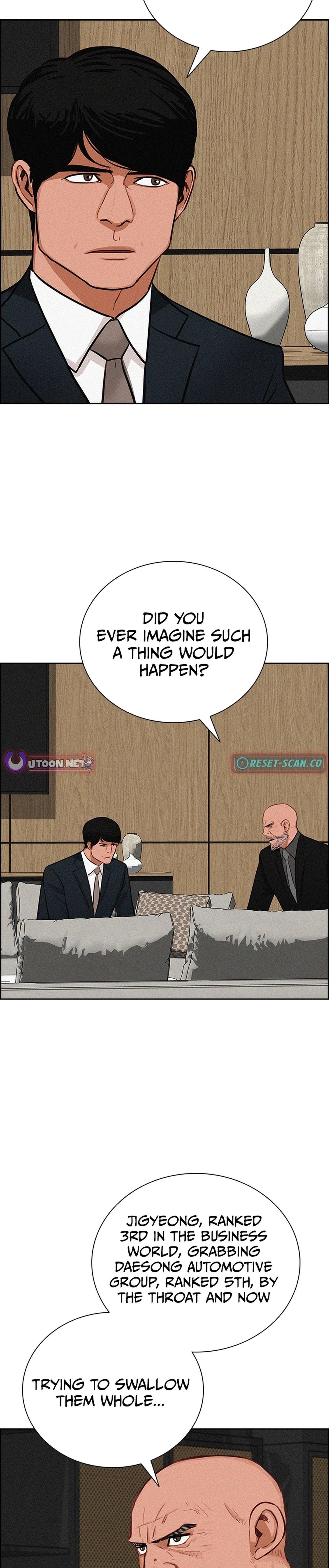 Lord of Money - Chapter 213 Page 3