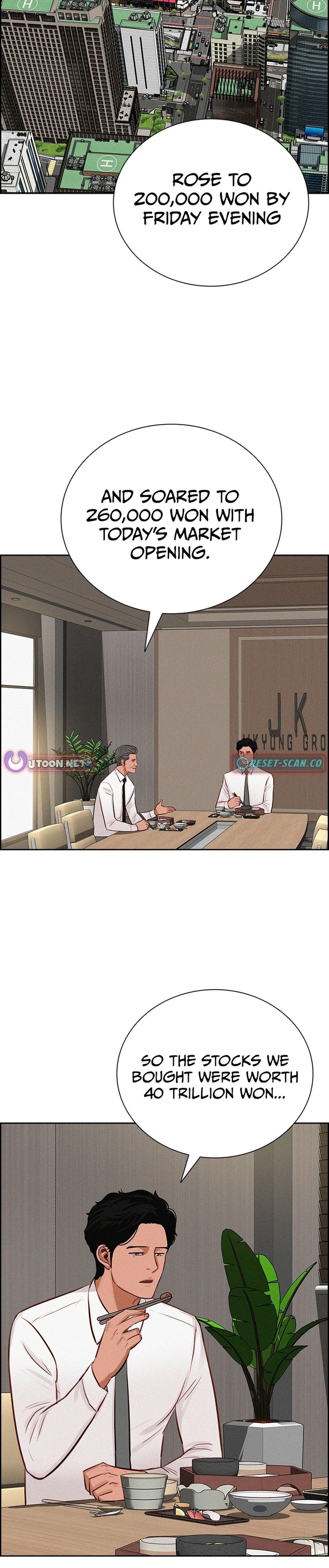 Lord of Money - Chapter 216 Page 17