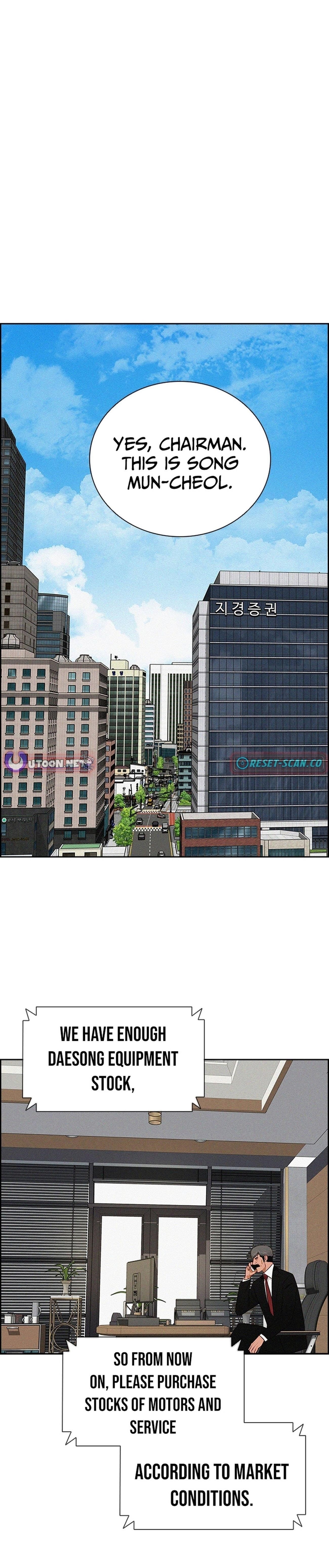 Lord of Money - Chapter 216 Page 23