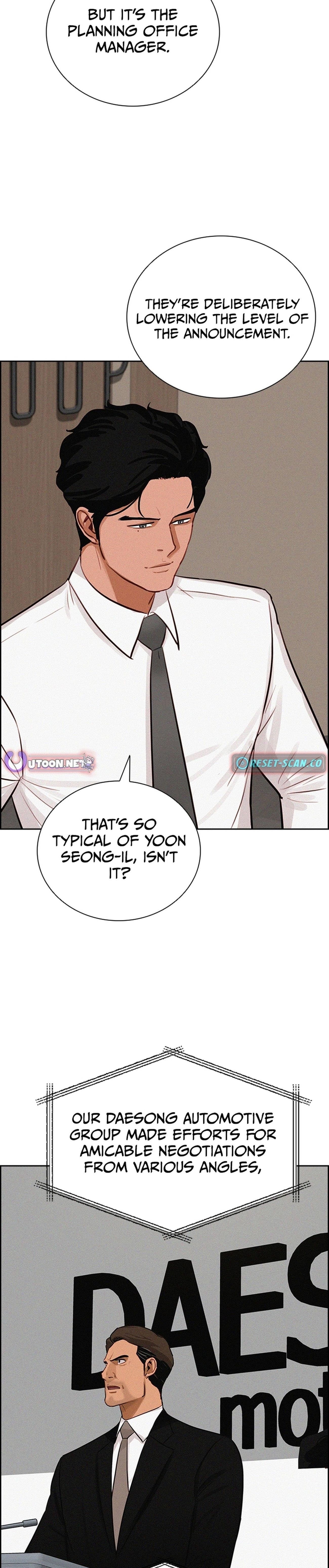 Lord of Money - Chapter 216 Page 31