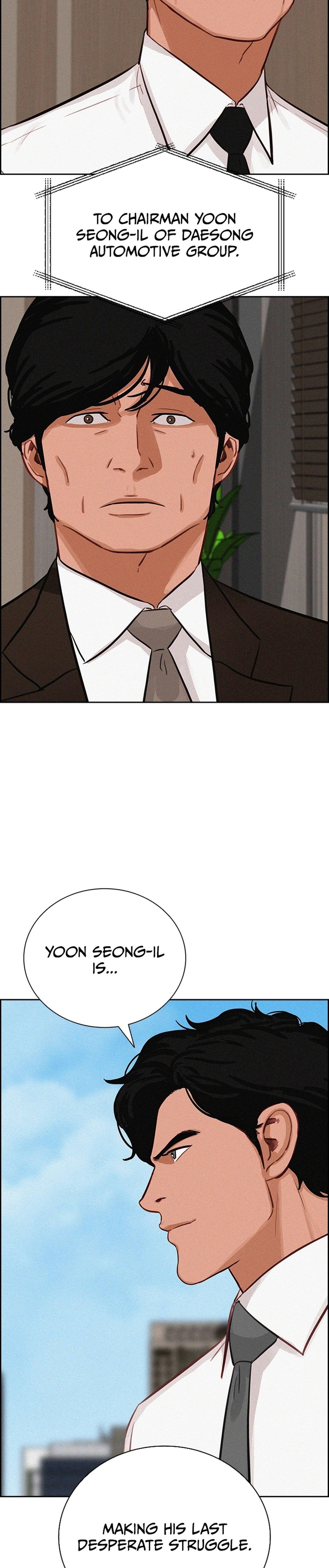 Lord of Money - Chapter 216 Page 34