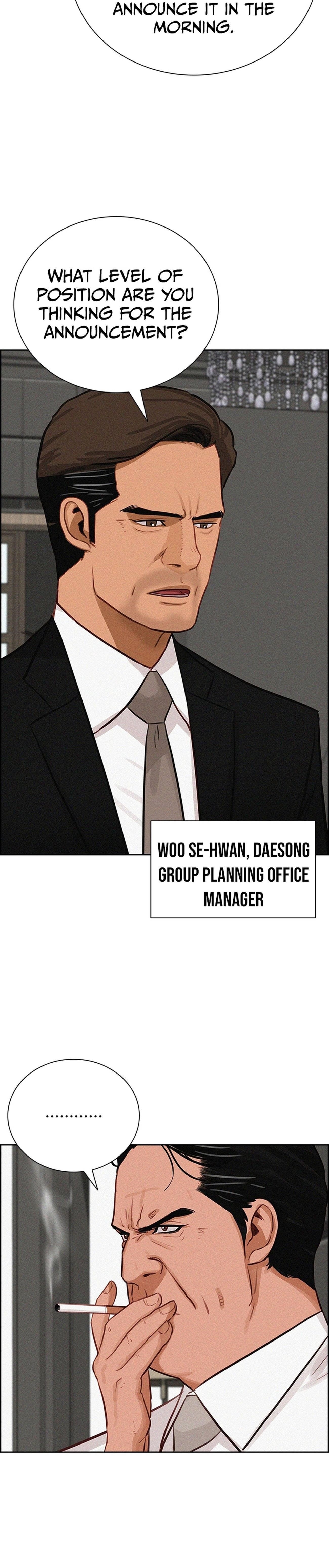 Lord of Money - Chapter 216 Page 8