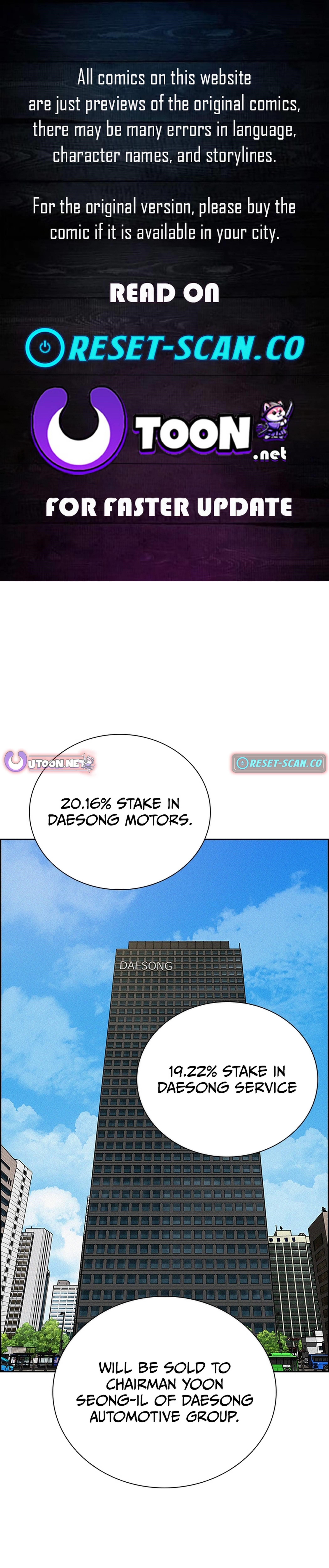 Lord of Money - Chapter 217 Page 1