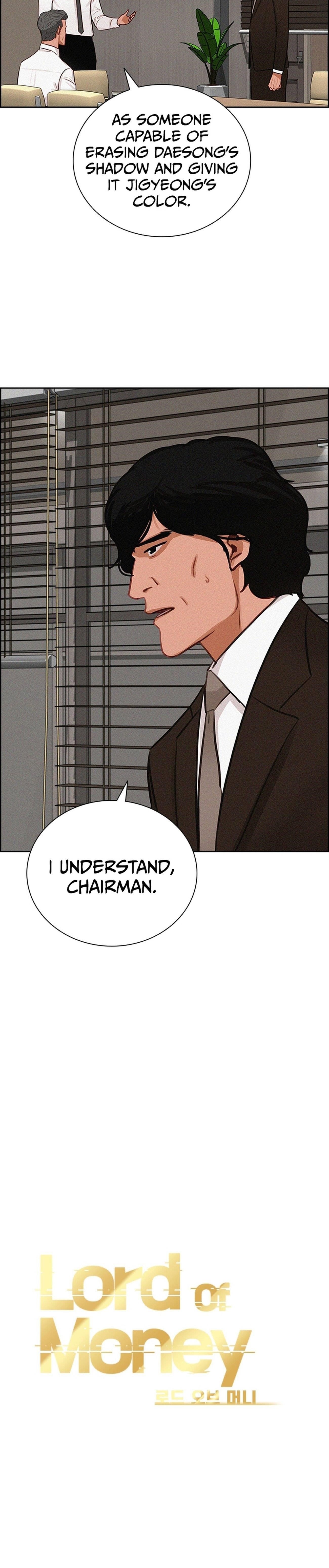 Lord of Money - Chapter 217 Page 10