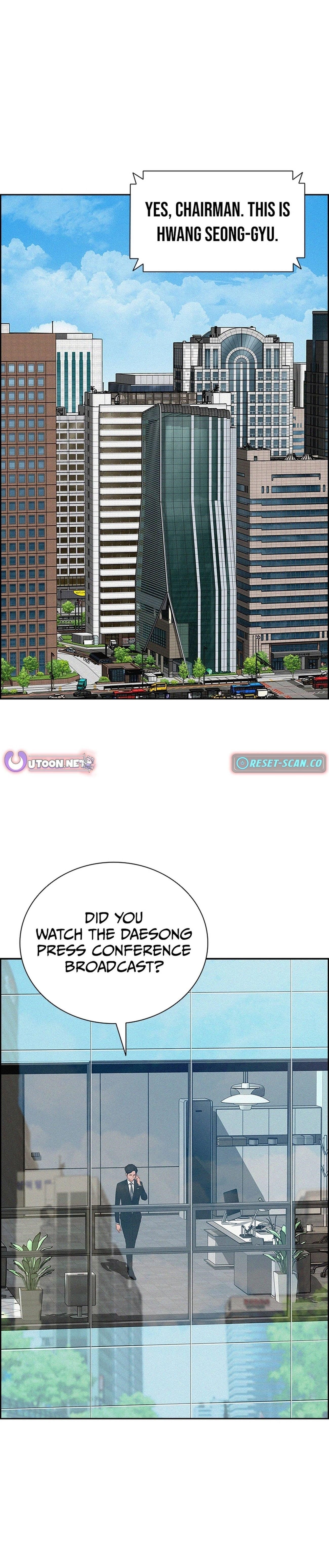 Lord of Money - Chapter 217 Page 11