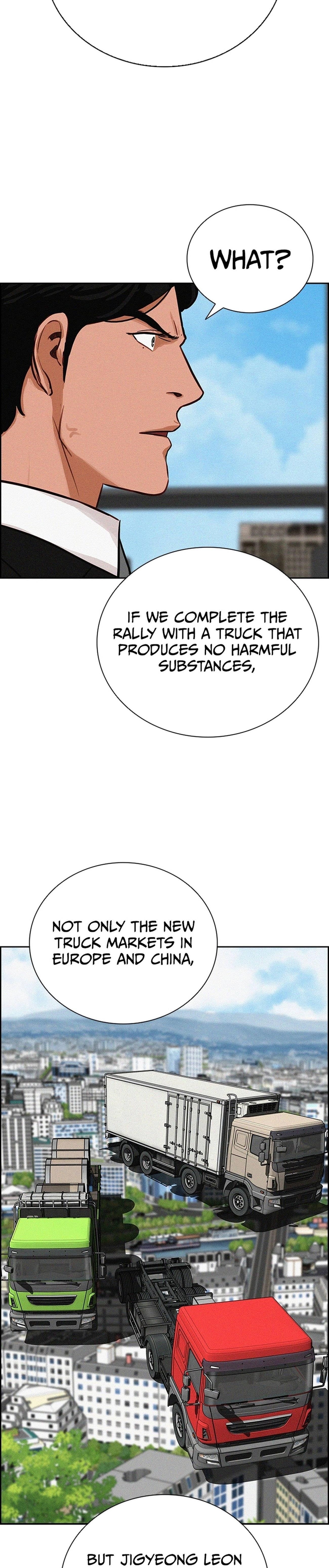 Lord of Money - Chapter 217 Page 16