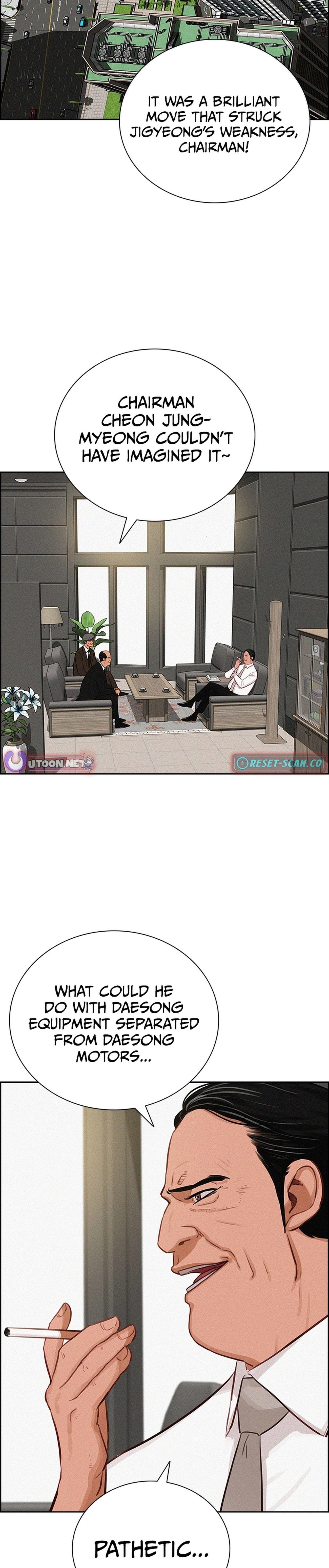 Lord of Money - Chapter 217 Page 23