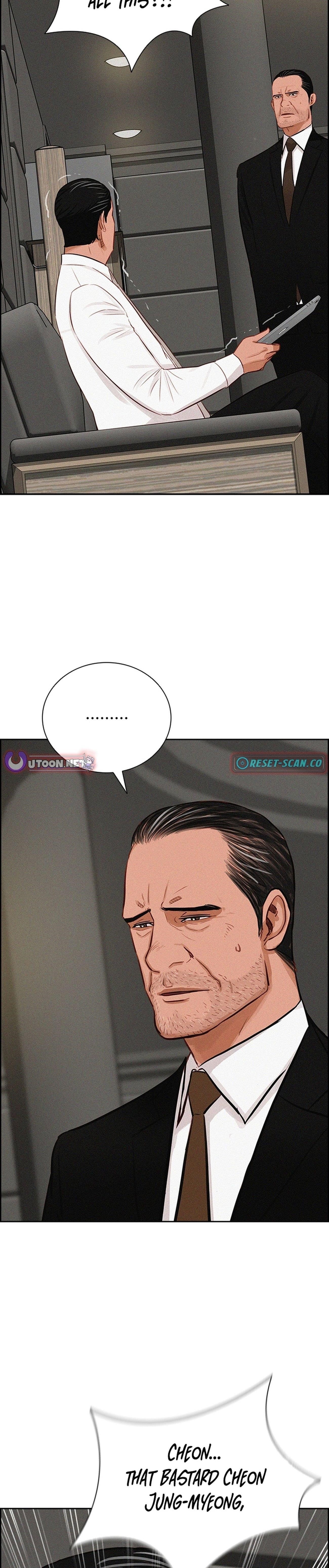 Lord of Money - Chapter 217 Page 31