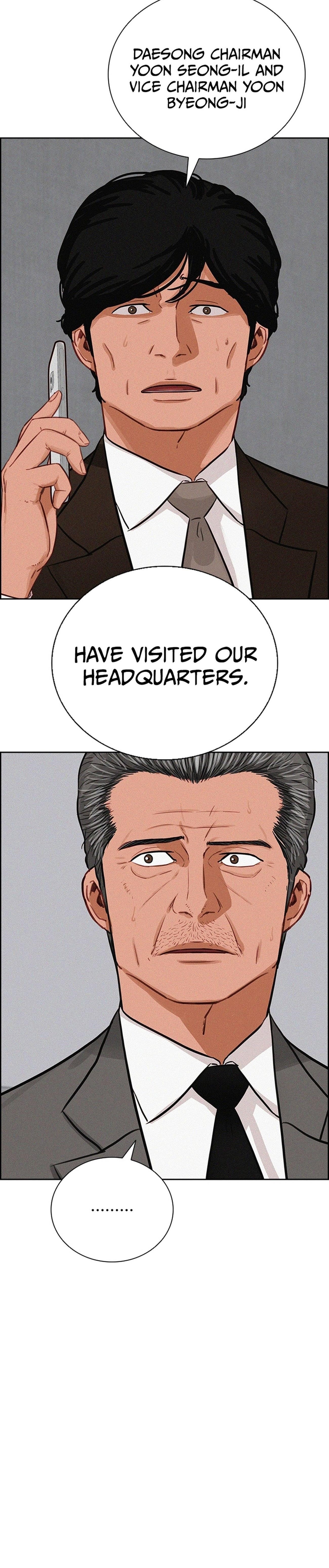 Lord of Money - Chapter 218 Page 14