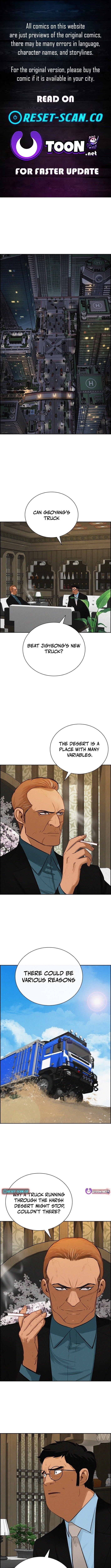 Lord of Money - Chapter 223 Page 1