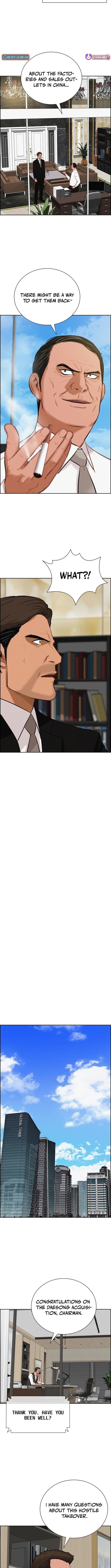 Lord of Money - Chapter 223 Page 8