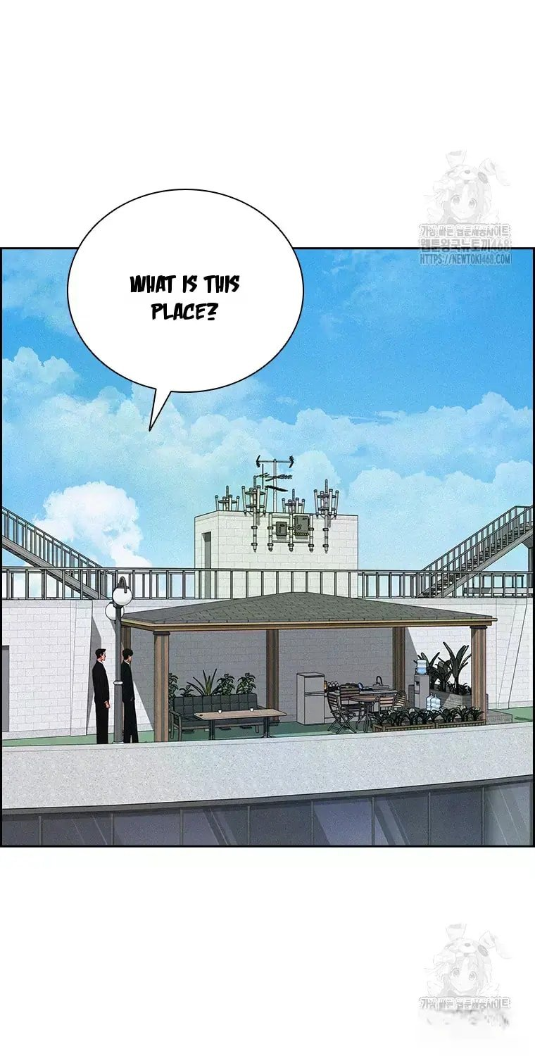 Lord of Money - Chapter 226 Page 2