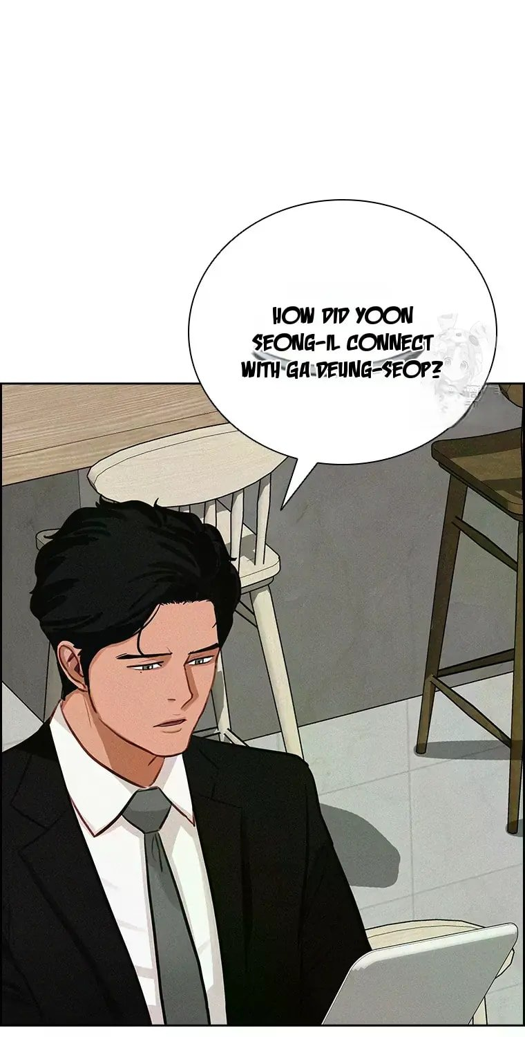 Lord of Money - Chapter 226 Page 57