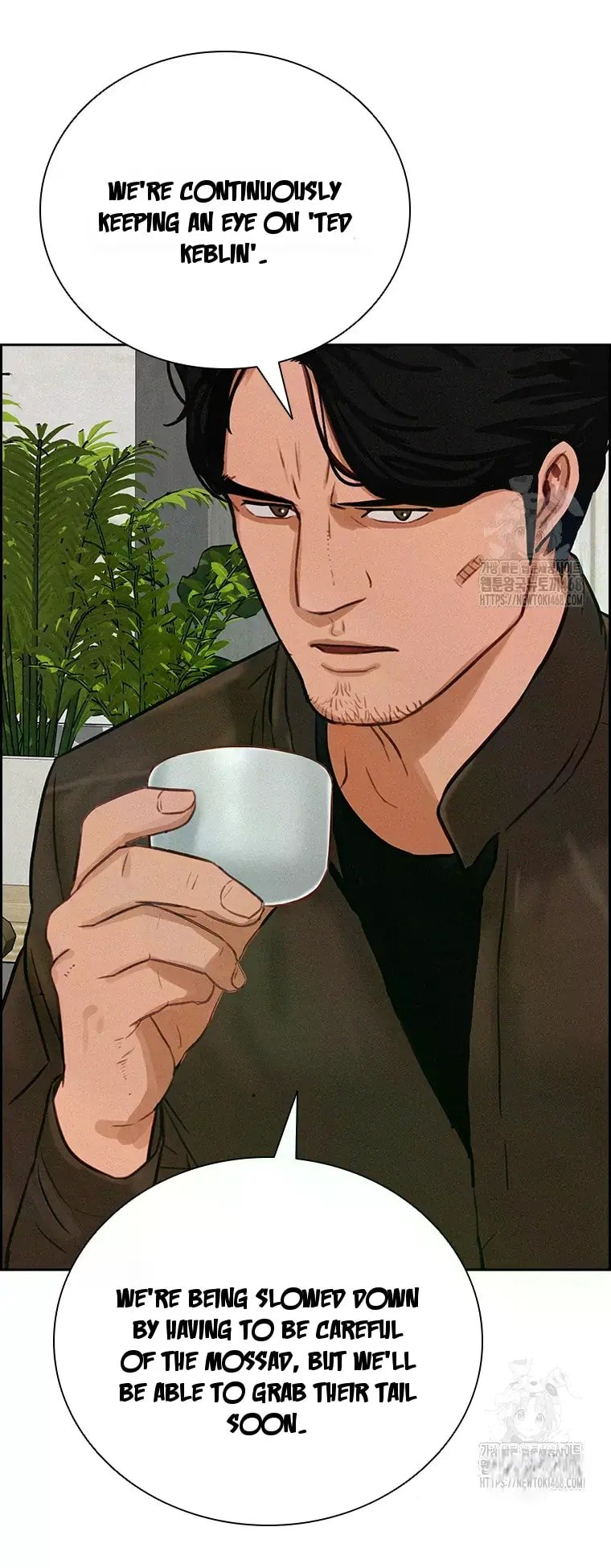 Lord of Money - Chapter 226 Page 61