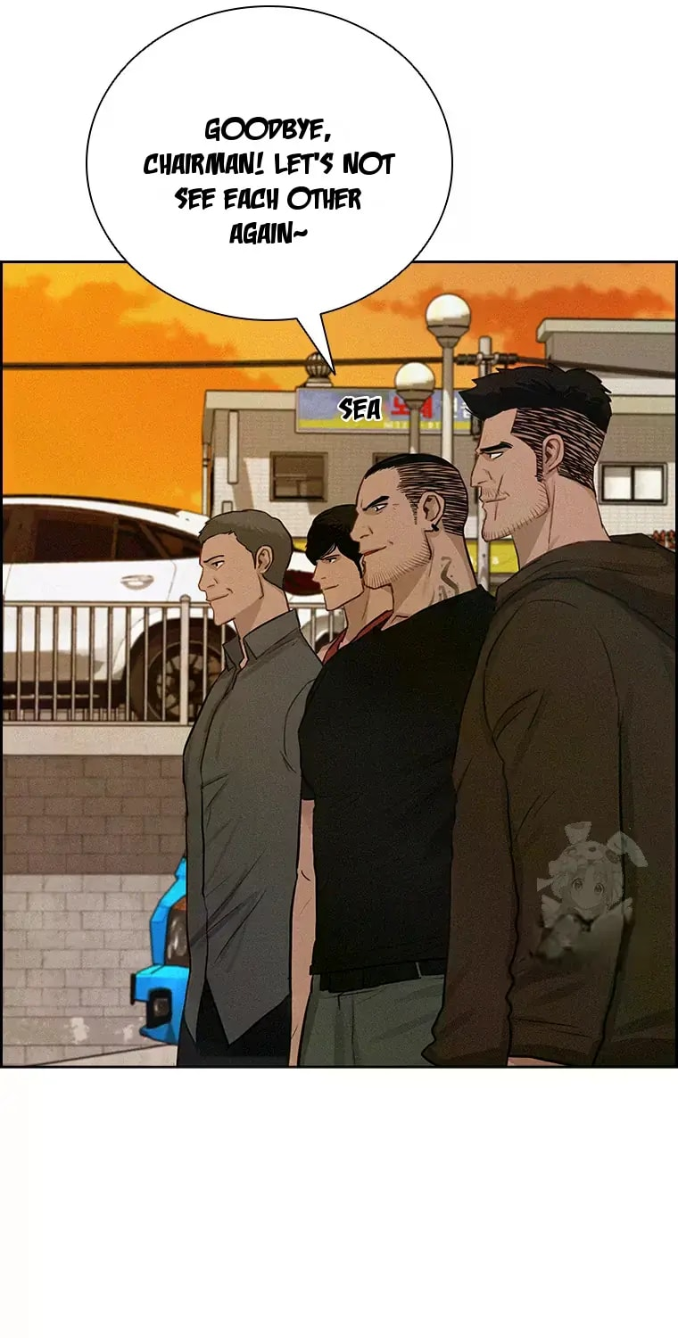 Lord of Money - Chapter 227 Page 34