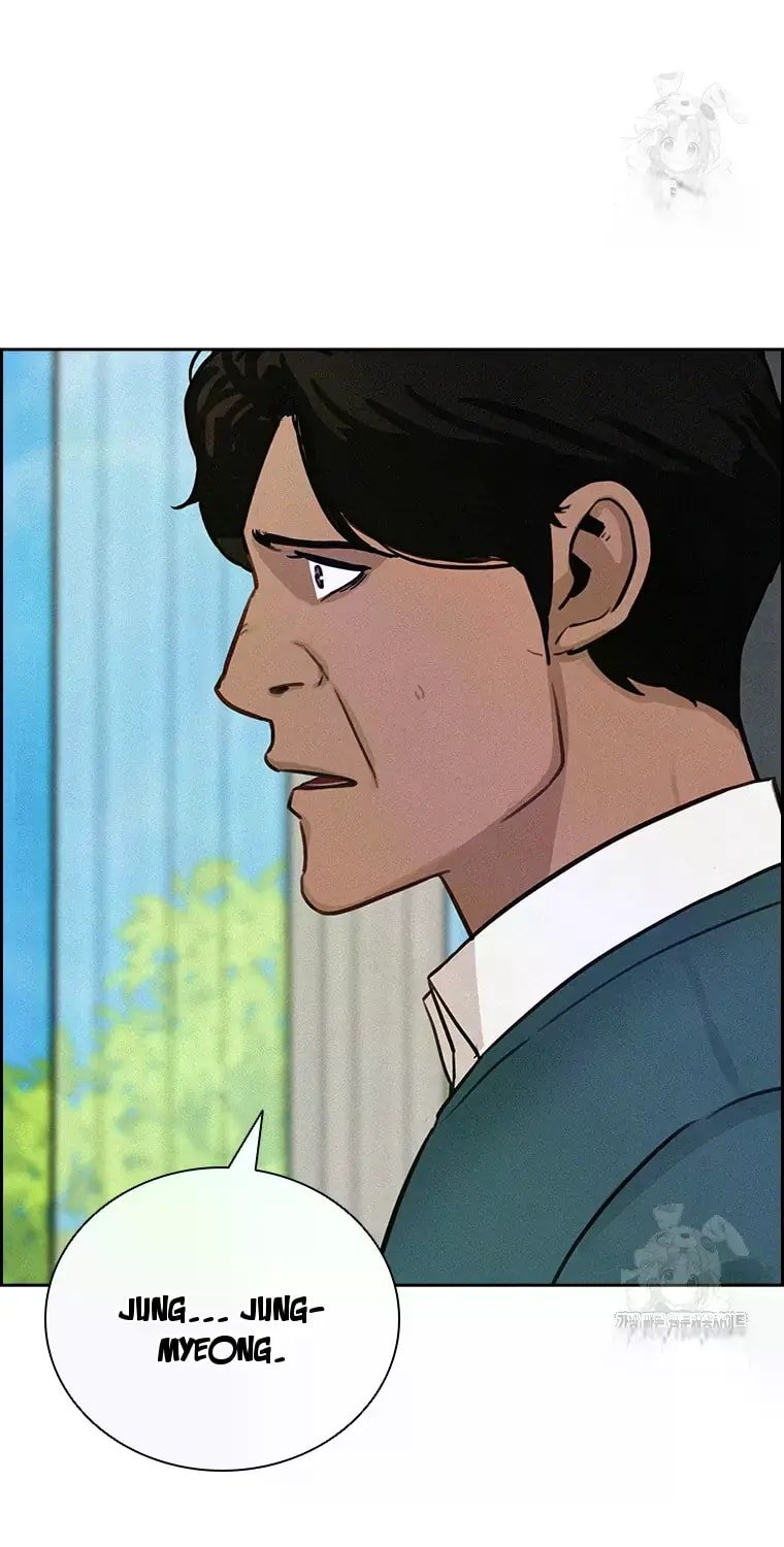 Lord of Money - Chapter 228 Page 18