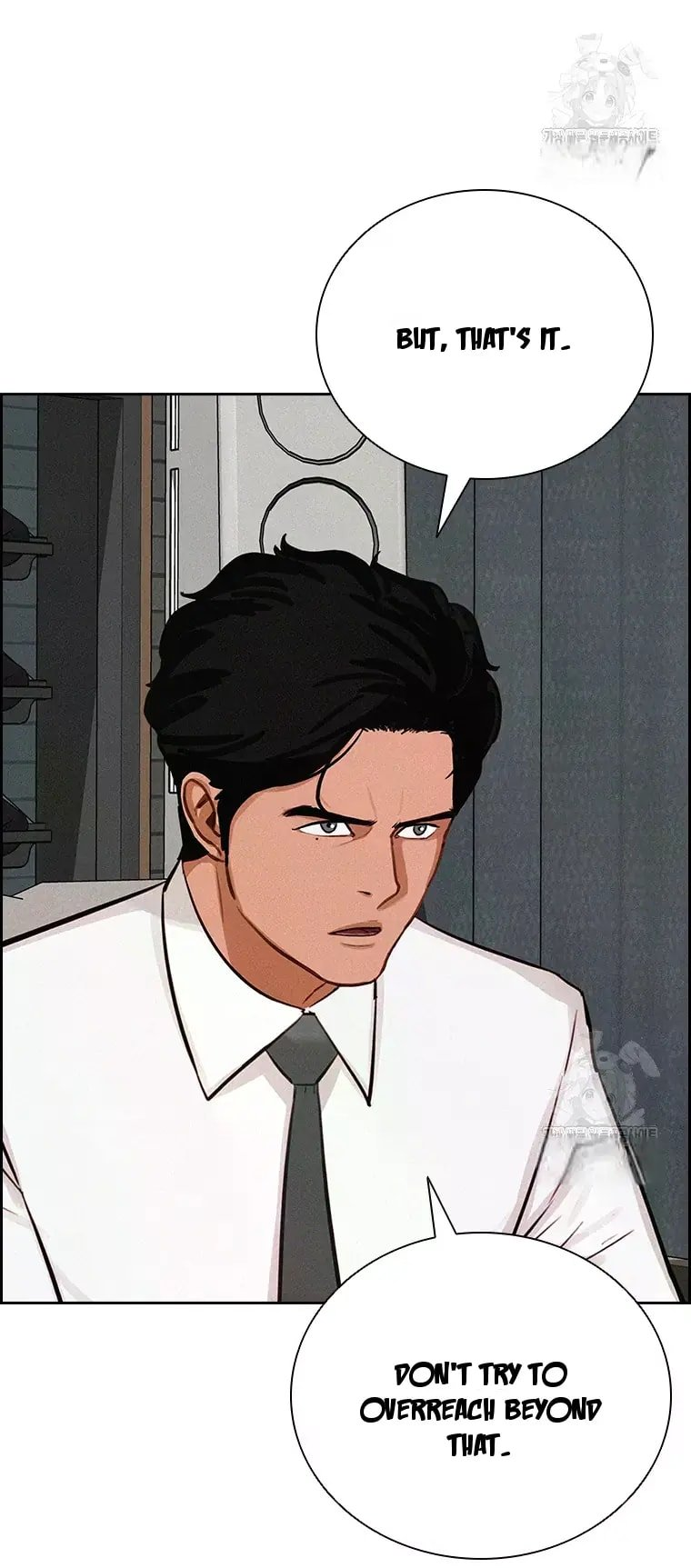 Lord of Money - Chapter 228 Page 21