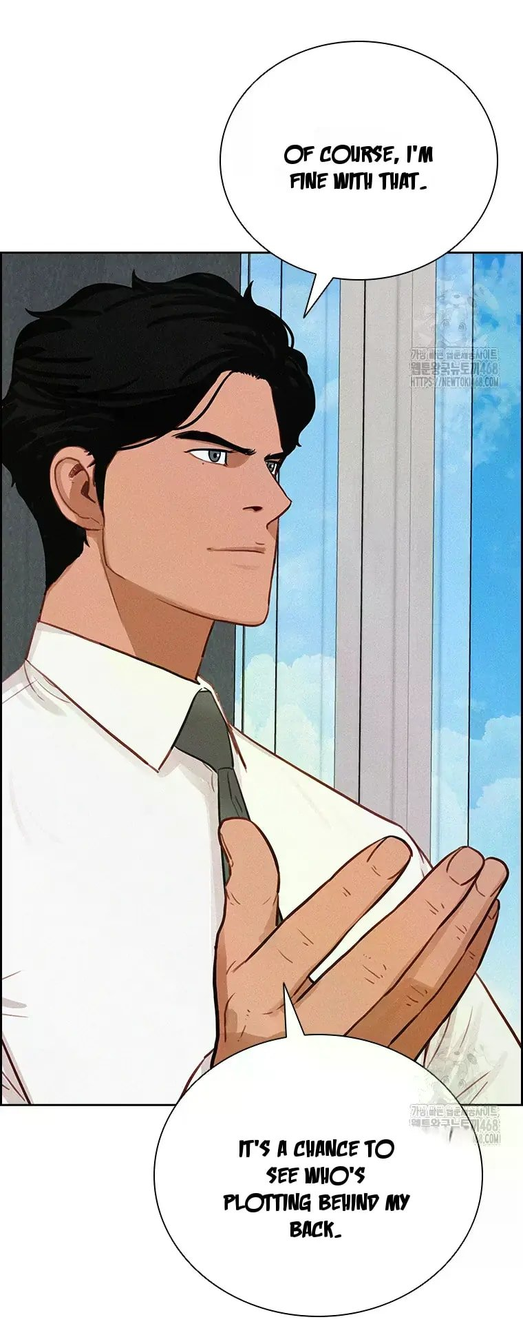 Lord of Money - Chapter 228 Page 25