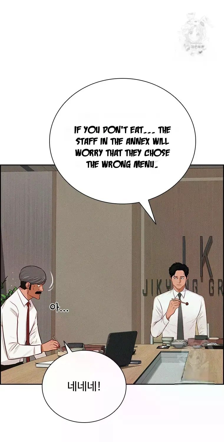 Lord of Money - Chapter 229 Page 18