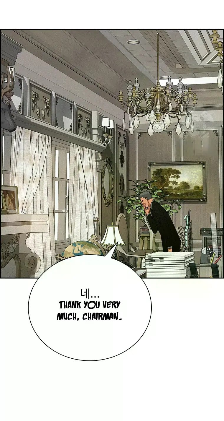 Lord of Money - Chapter 229 Page 36