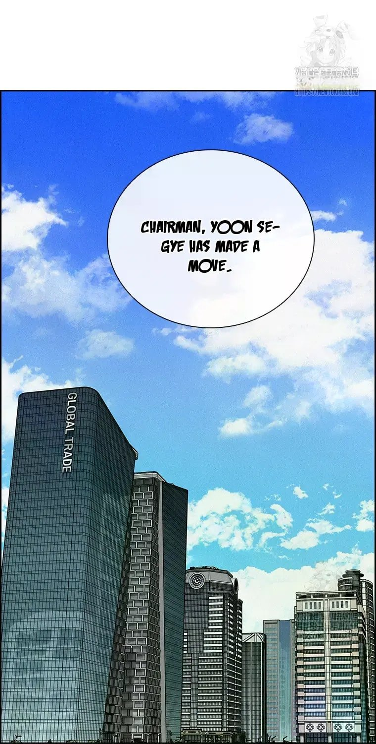 Lord of Money - Chapter 229 Page 39