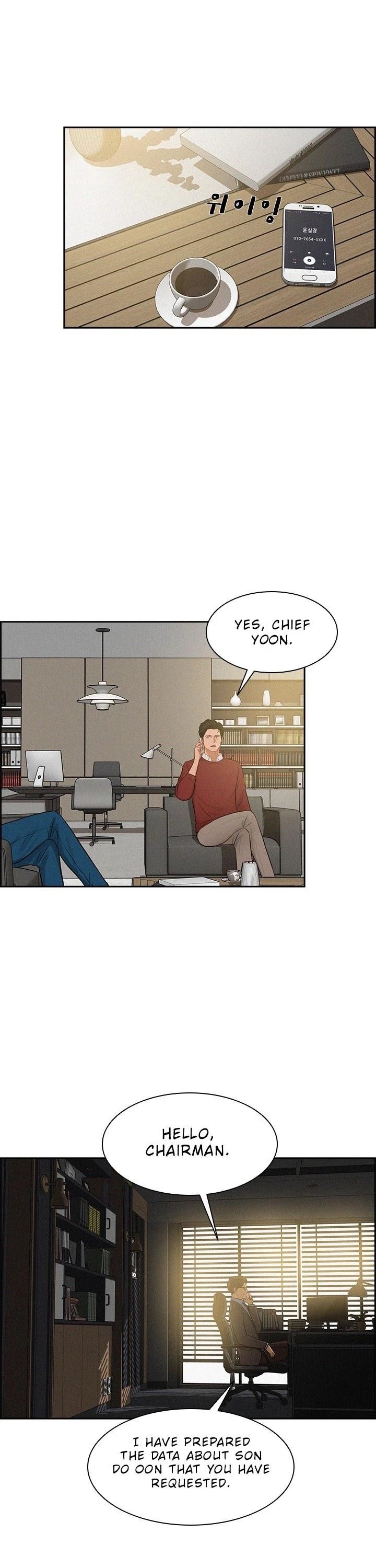 Lord of Money - Chapter 23 Page 21