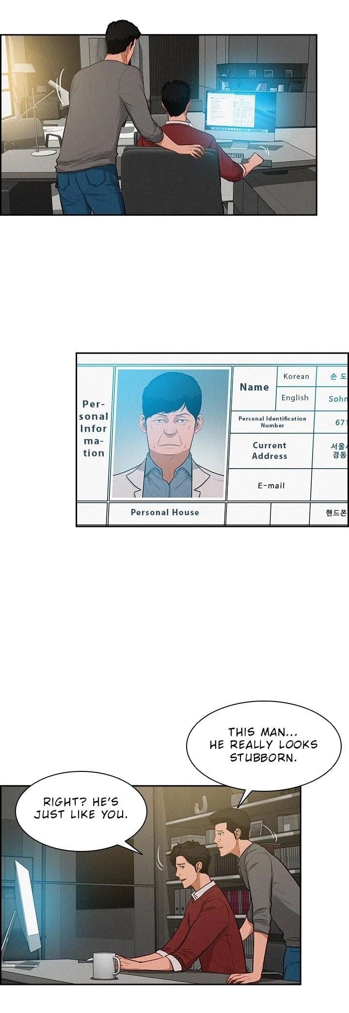 Lord of Money - Chapter 23 Page 23