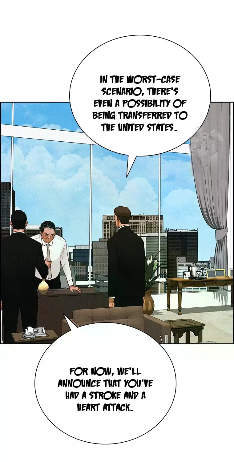 Lord of Money - Chapter 230 Page 12