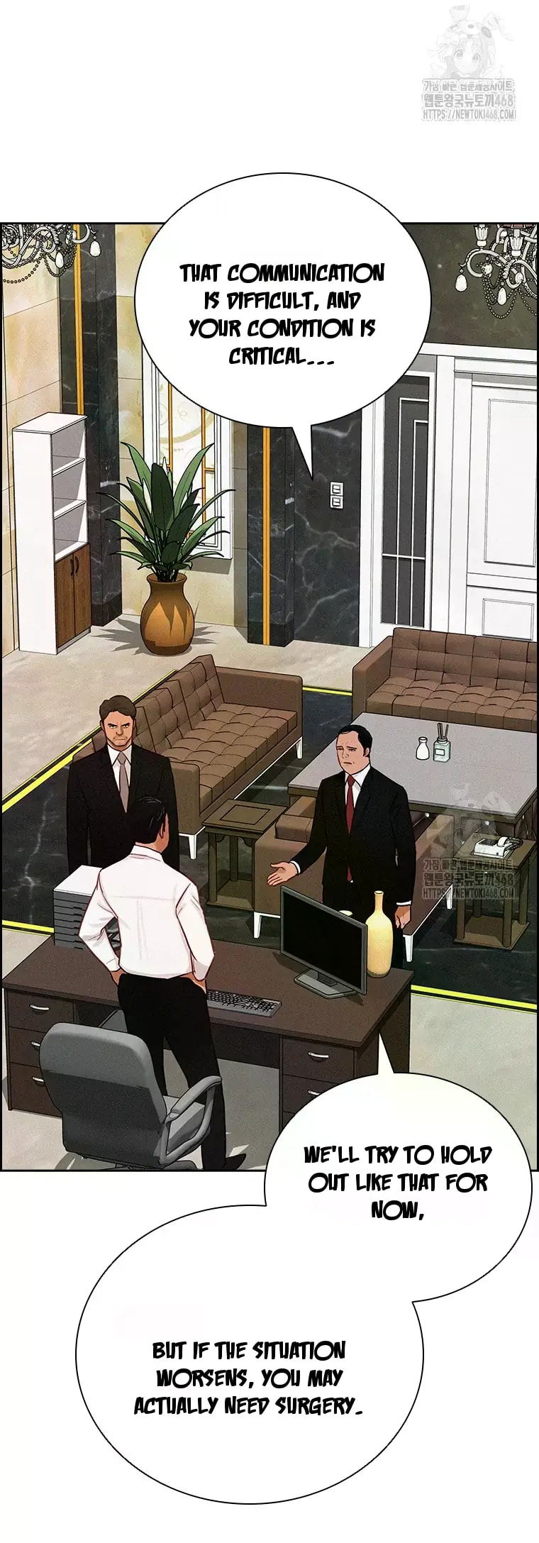 Lord of Money - Chapter 230 Page 13