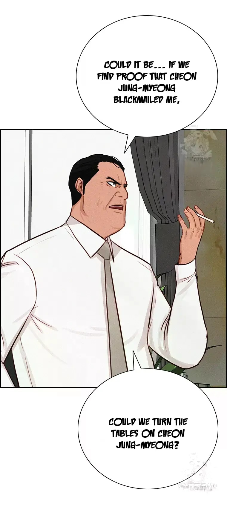 Lord of Money - Chapter 230 Page 17