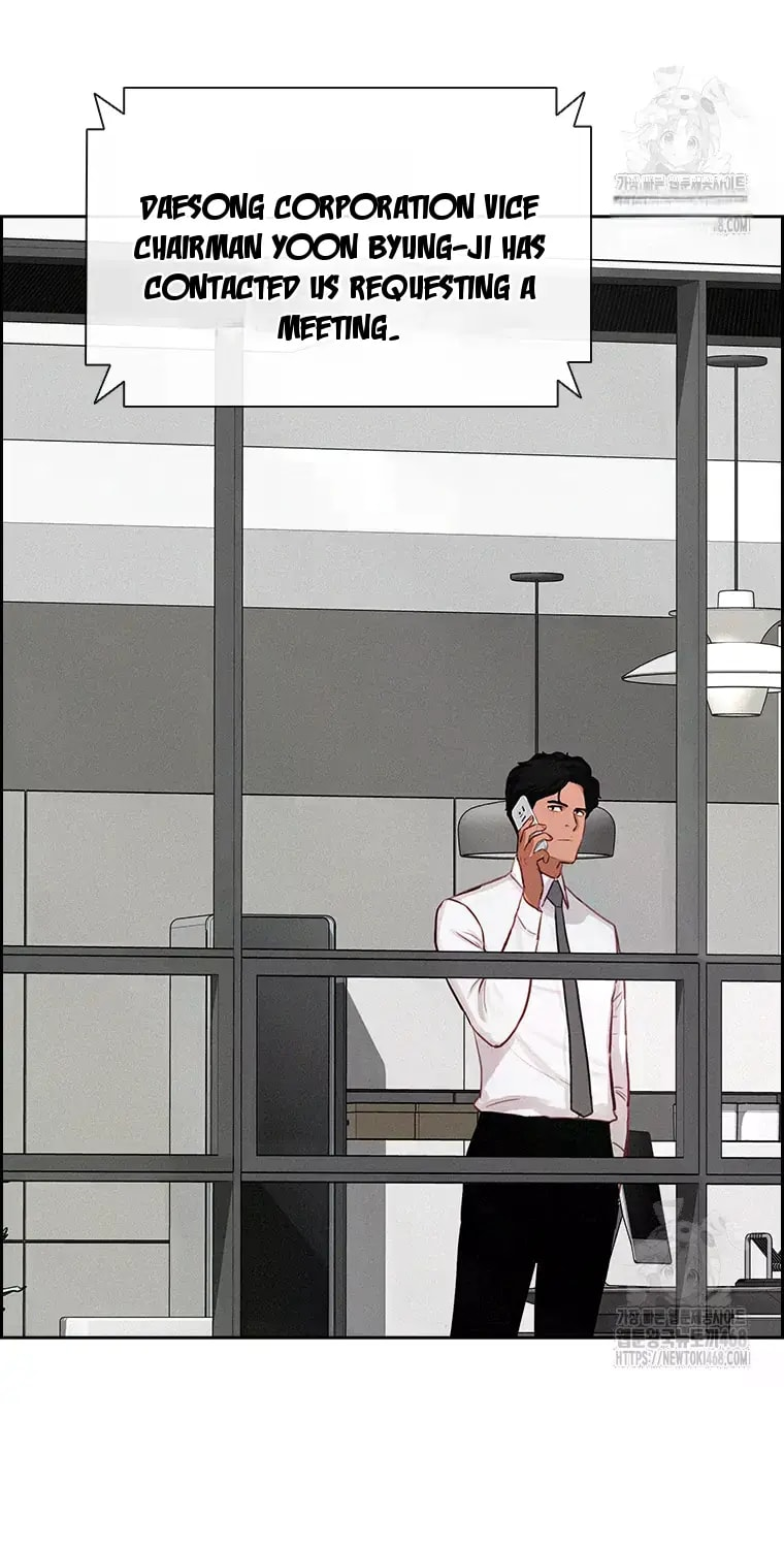 Lord of Money - Chapter 230 Page 35