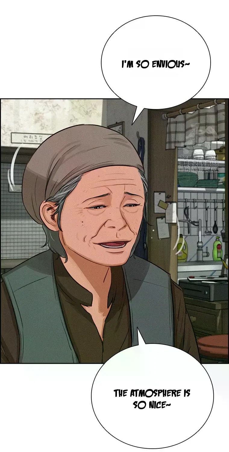 Lord of Money - Chapter 230 Page 46