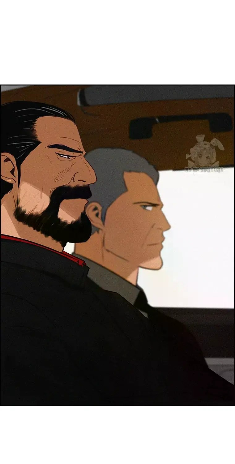 Lord of Money - Chapter 231 Page 13