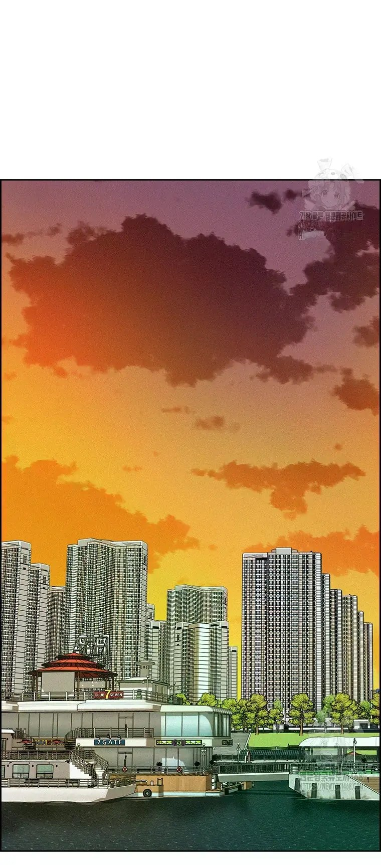 Lord of Money - Chapter 231 Page 54