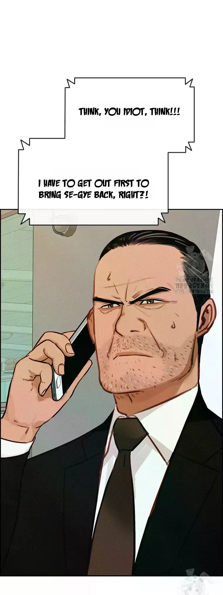 Lord of Money - Chapter 231 Page 63